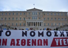 Medicii din Grecia au protestat față de privatizarea sistemului public de sănătate