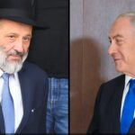 Sub presiunea Curții Supreme și a protestelor masive, Netanyahu își demite un aliat cheie