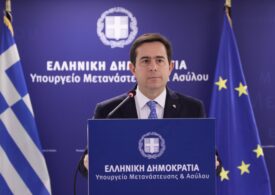 Ministrul grec pentru migrație: Absența României și a Bulgariei este un handicap pentru spațiul Schengen