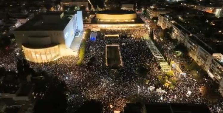 Proteste masive în Israel față de reforma judiciară propusă de guvernul Netanyahu (Video)