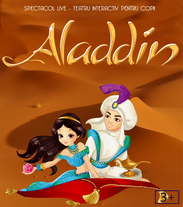 Aladdin_core