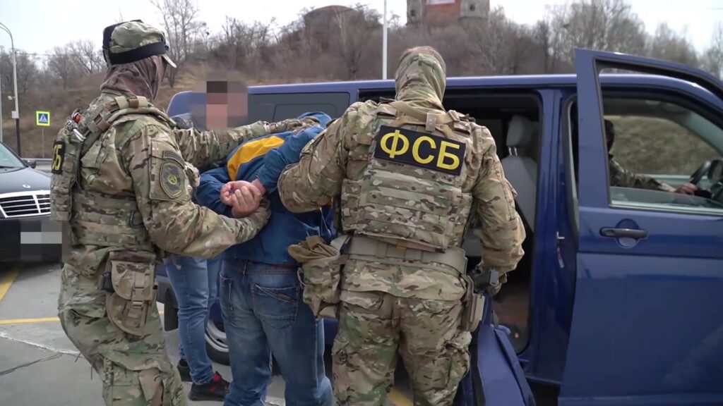 Russia Ukraine Treason Detention