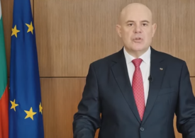 Procurorul general al Bulgariei a fost ținta unei tentative de asasinat