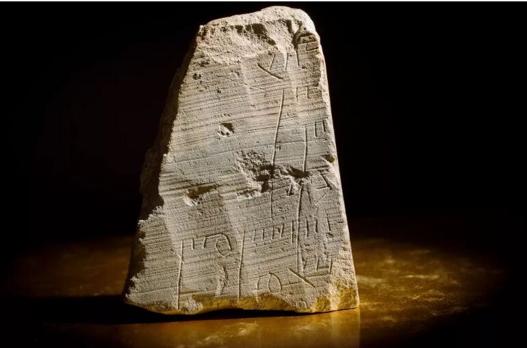O inscripție în piatră găsită la Ierusalim ar putea fi o chitanță veche de 2.000 de ani