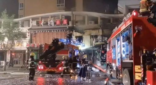 Explozie într-un restaurant din China. Zeci de oameni au murit din cauza unui grătar defect (Foto & Video)