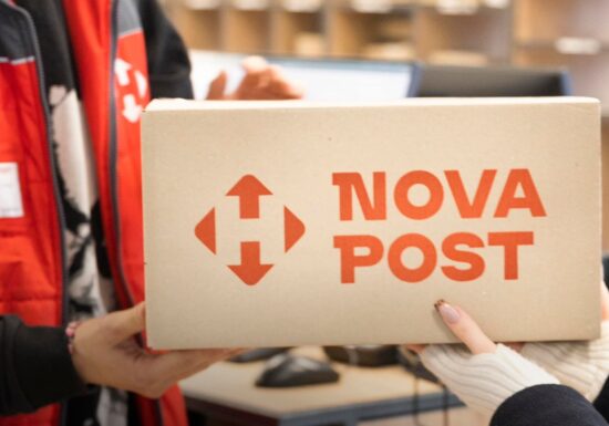 Doi ucraineni trimiși în judecată, în cazul tentativei de sabotaj de la Nova Post București