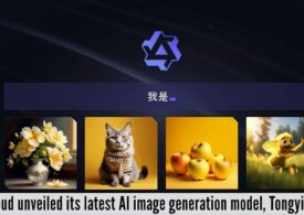 Alibaba a lansat un instrument de inteligență artificială care poate genera imagini din texte