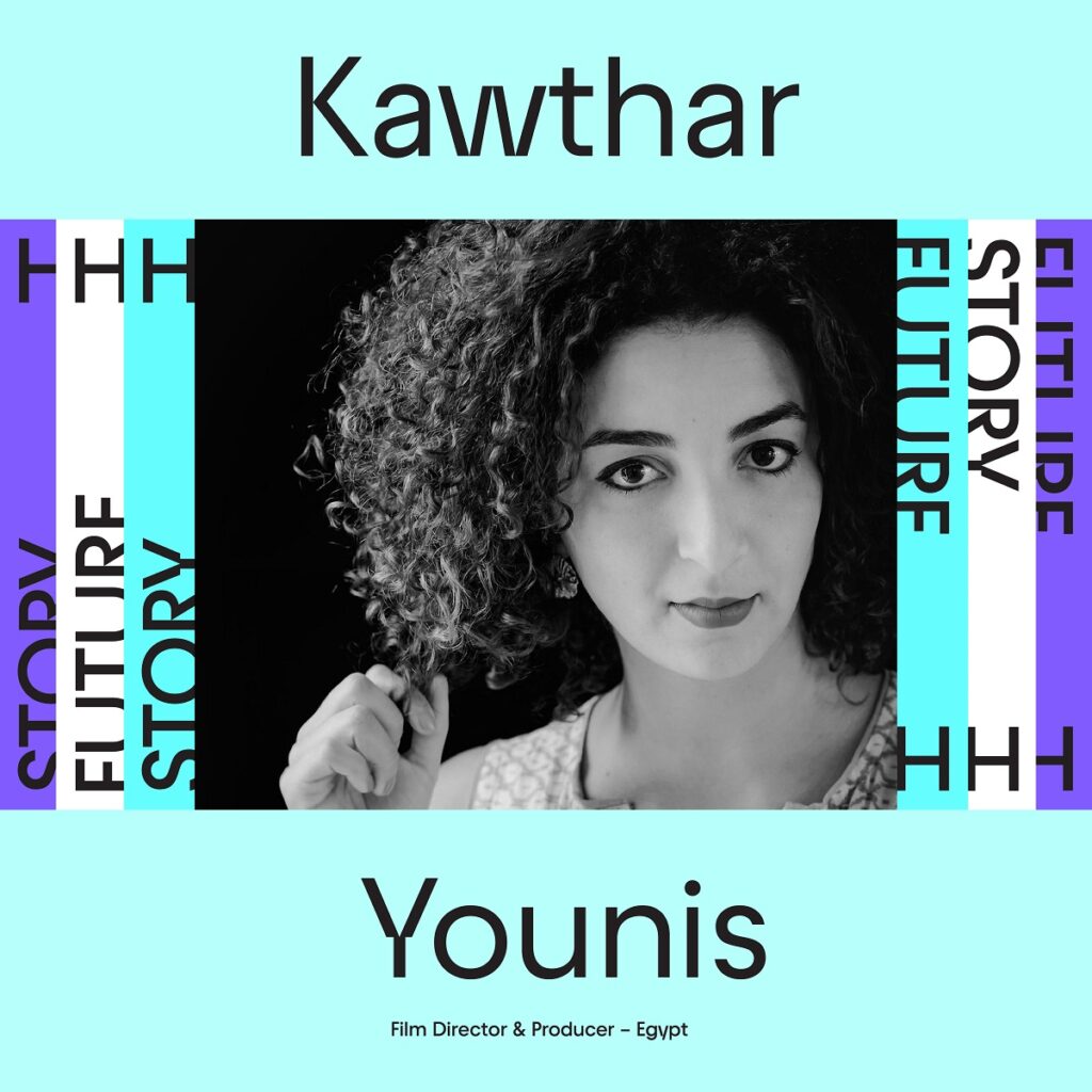Her-Story-Her-Future_Kawthar-Younis