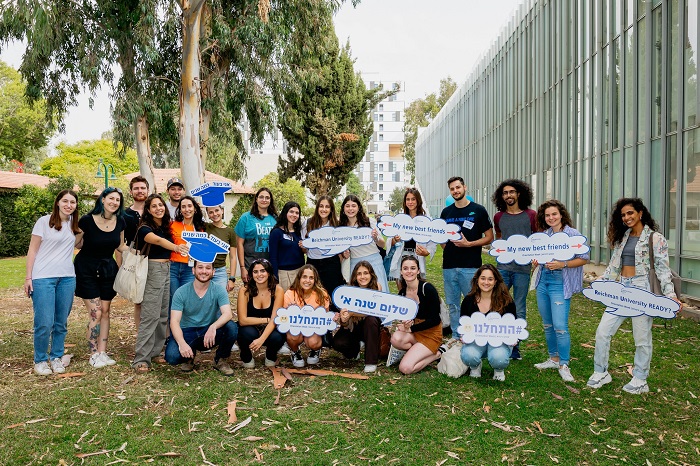 Oportunități pentru absolvenții de liceu care doresc să studieze în Israel