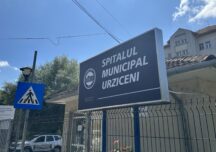 Spitalul Urziceni, naștere pe trotuar