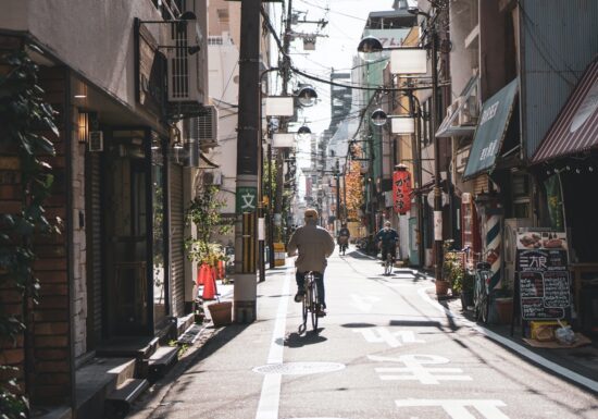 Un nou record pentru Japonia: Aproape 100.000 de persoane de peste 100 de ani, iar majoritatea covârșitoare sunt femei. Secretul longevității lor