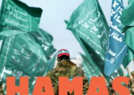 De unde și cum distribuie Hamas banii și cum a ajuns să crească, până la războiul dorit. Ce se știa