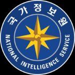 Într-un moment extern tensionat, șeful spionajului sud-coreean și doi conducători ai National Intelligence Service au demisionat