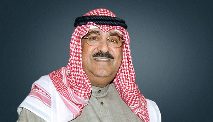 A murit emirul Kuweitului, la 86 de ani. Prințul moștenitor are 83
