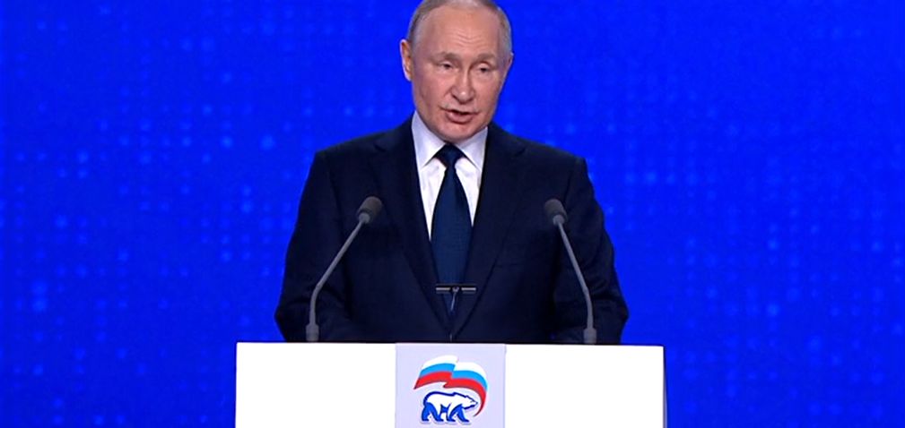Putin-discurs-Rusia-Unita