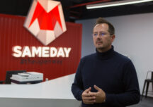 Lucian Baltaru, Sameday: Cum s-a produs revoluția în curierat și când vor circula coletele cu drona, în loc de tiruri