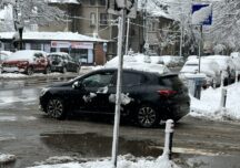 Prima zi cu zăpadă mare în București, 20 ianuarie 2024