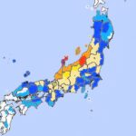 Cutremur puternic în Japonia, cu victime UPDATE Zeci de replici și alertă de tsunami (Video)