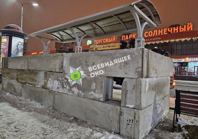 Imaginea zilei: Stații de transport din Rusia, zidite de teama atacurilor ucrainene