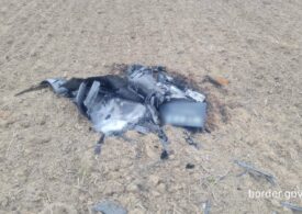 Noi fragmente de dronă au fost găsite pe teritoriul Moldovei (Foto)