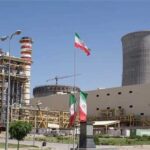 Iranul a început construirea unui nou reactor nuclear de cercetare