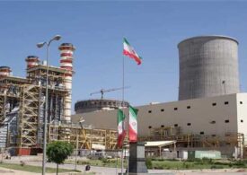 Iranul a început construirea unui nou reactor nuclear de cercetare