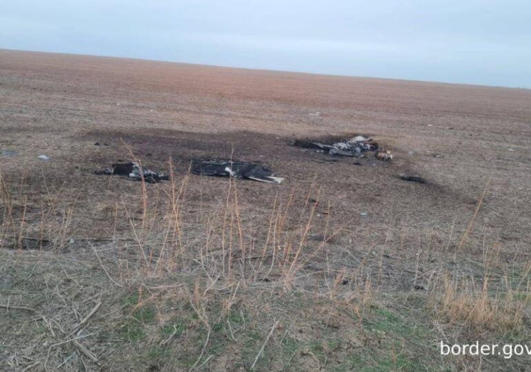 Fragmente de dronă iraniană au fost găsite pe teritoriul Moldovei, în zona de frontieră cu Ucraina