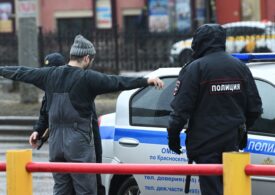 Atentatul de la Moscova. Ce au descoperit anchetatorii ruși în telefonul unui terorist: ”timbru ucrainean cu un gest obscen”
