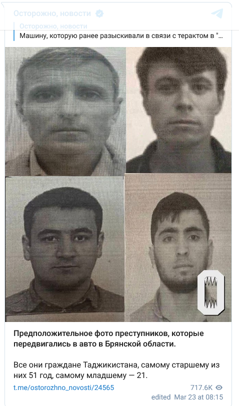 suspecti-arestati-atac-Moscova