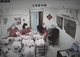 Cutremurul din Taiwan: Mineri salvați, zeci de persoane blocate. Asistentele dintr-o maternitate au protejat nou-născuții în timpul seismului (Video)