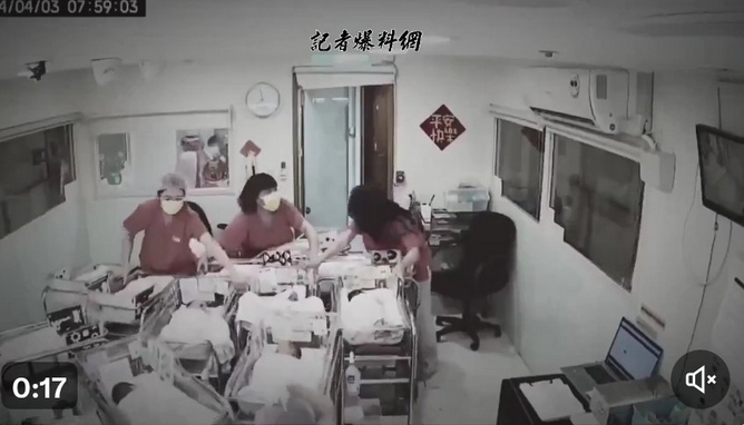Cutremurul din Taiwan: Mineri salvați, zeci de persoane blocate. Asistentele dintr-o maternitate au protejat nou-născuții în timpul seismului (Video)