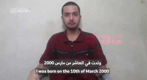Hamas difuzează o înregistrare video cu un ostatic israeliano-american, răpit în atacul de la 7 octombrie (Video)