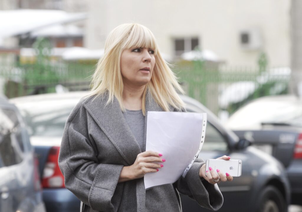 BUCURESTI - ICCJ - ELENA UDREA