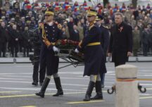 parada 1 decembrie 2024 Arcul de Triumf București