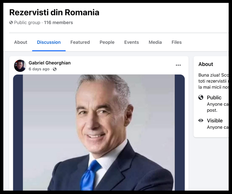 RezervistiDinRomania