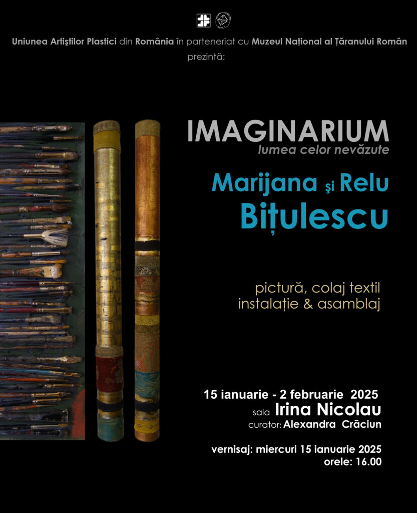 afis_IMAGINARIUM