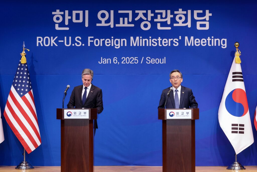 S. Korea, U.S. foreign ministerial talks