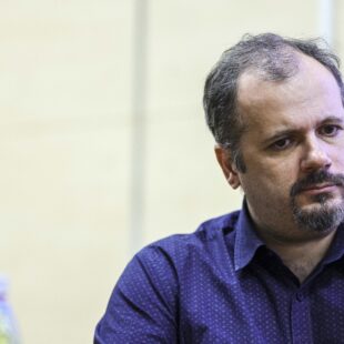 Radu Vancu, scriitor România