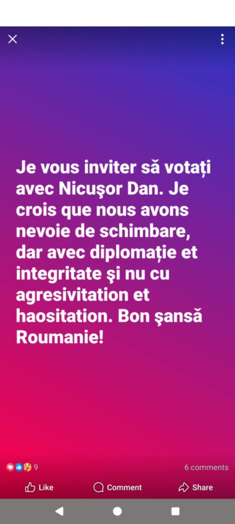 7 je vous inviter