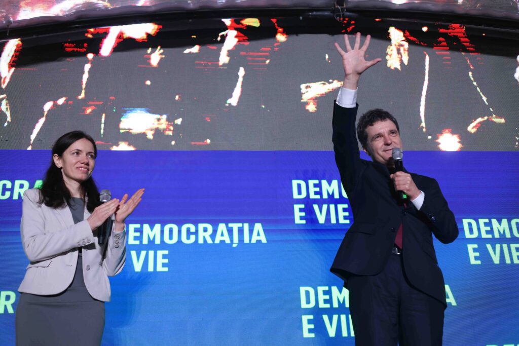 BUCURESTI - ALEGERI 2025 - MITING ELECTORAL - NICU