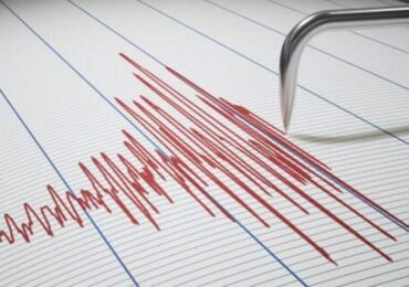 Cutremur cu magnitudinea 4,5 în zona seismică Vrancea
