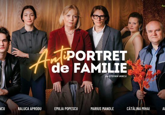 O nouă reprezentație a premierei spectacolului „Antiportret de familie”, în 15 iulie de la ora 17:00, pe scena Teatrului Național București