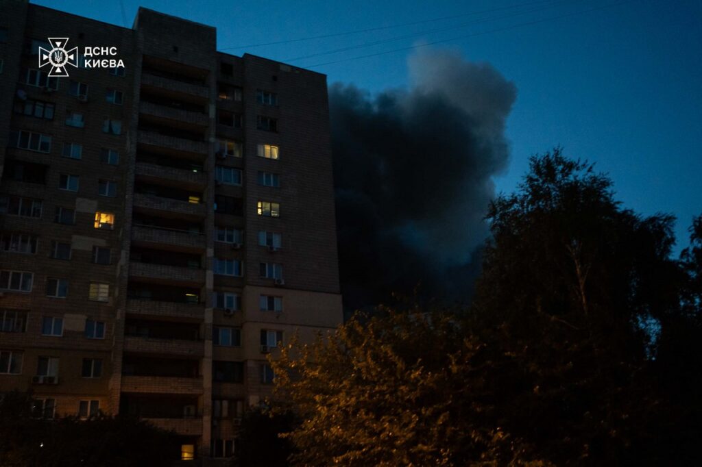 clădire lovită bombe Kiev