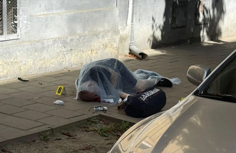 Andrii Parubii asasinat