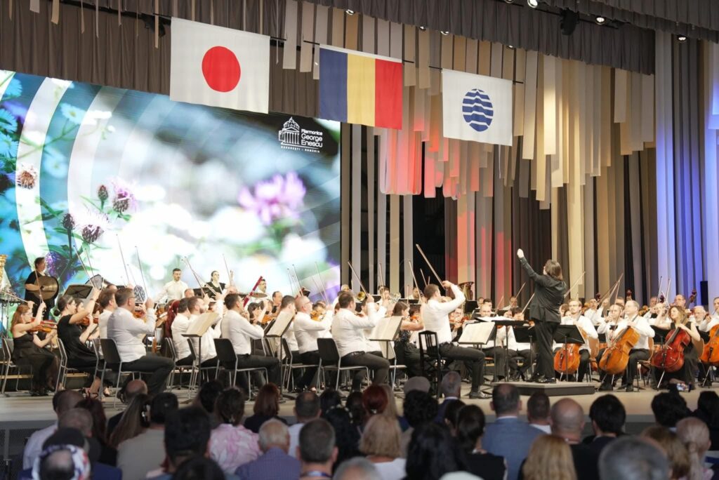 România Osaka 2025