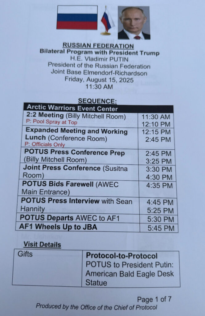 doc putin hotel (2)