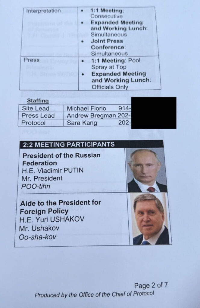 doc putin hotel (3)