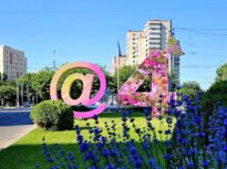 Exclusiv 9 din 10 angajați ai primăriei conduse de Băluță iau sporuri. Și tot codași sunt, la salarii