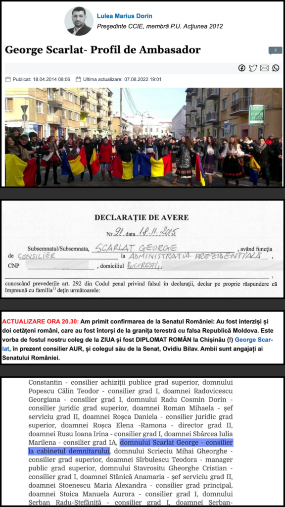 DocumenteScarlatFoto