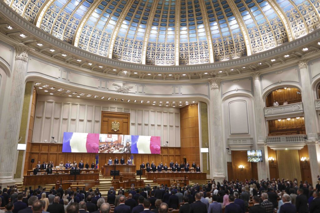 Parlament asumare raspundere